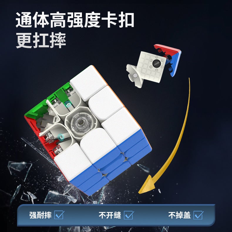 Yj Yongjun Mgc Magnetic Third-Order Rubik'S Cube 234567-Order Racing Professional Competition Children'S Educational Toys - Image 3